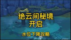 射击弹跳球