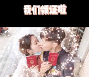 白羊座谈恋爱时和想结婚时想找的人一样吗？游戏画面